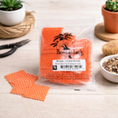 Ultra Rigid Pot Mesh Drainage Screens 50-Pack