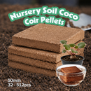 Nursery Soil (50mm, 32-512pcs) for sale, organic coco coir discs, professional grade potting mix, eco-friendly garden soil